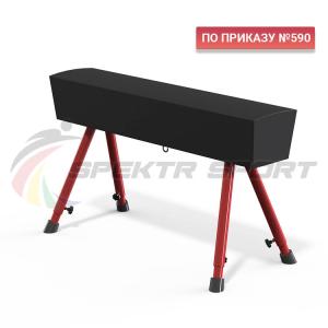 Купить Конь гимнастический переменной высоты Spektr Sport в Горно-Алтайске 