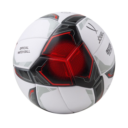 Купить Мяч футбольный Jögel League Evolution Pro №5 в Горно-Алтайске 